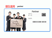 网站后台管理登陆界面