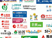 太阳能品牌大全