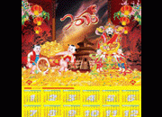 传统虎年挂历模板