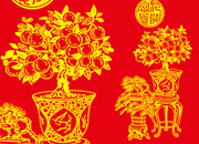 新年矢量图 临幕的新年剪纸