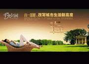 ���빫԰¥�̹��