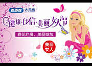 ���˸�Ů�ڹ���������Դ�ļ�