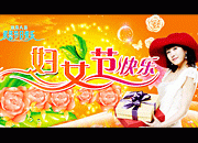 ��Ů�ڿ���������POP